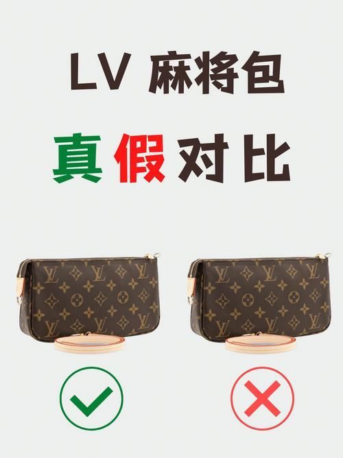 如何區(qū)分真假祥龍魚場(chǎng)產(chǎn)品？，如何區(qū)分富媒體祥龍魚場(chǎng)產(chǎn)品？