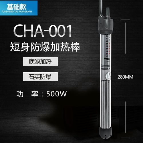 可麗愛魚缸安裝時(shí)有哪些常見錯(cuò)誤？
