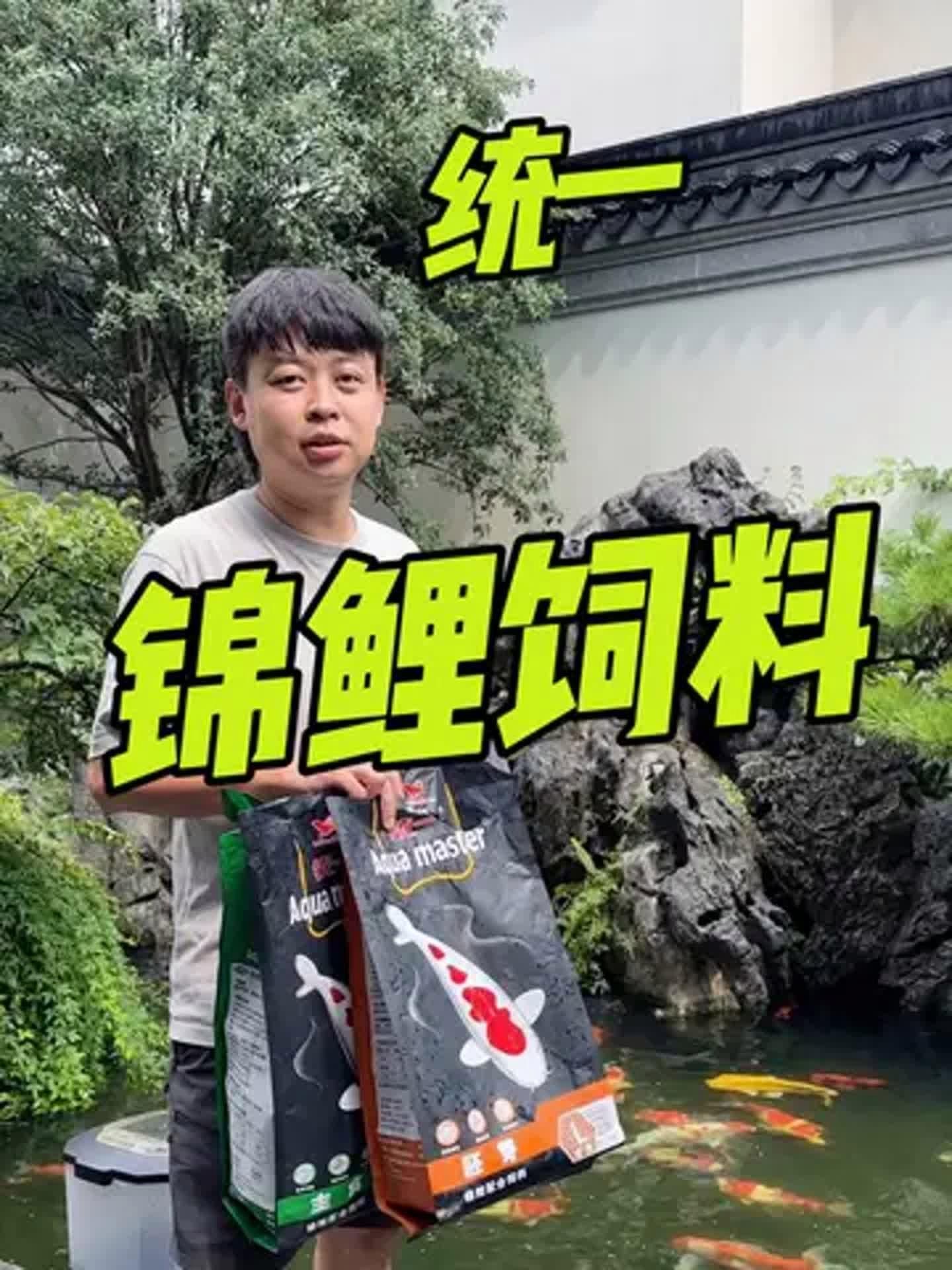 有哪些飼料可以補充魚體營養，水產養殖中常用的飼料類型及其補充營養元素及其補充方案