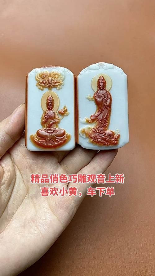 如何鑒別和田玉龍魚觀音的真?zhèn)危浚吞镉颀堲~觀音真?zhèn)舞b別和田玉龍魚觀音的真?zhèn)舞b別方法