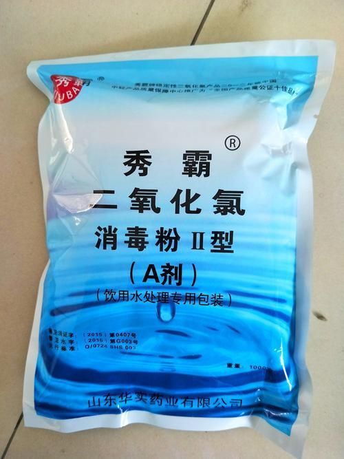 能否提供二氧化氯消毒劑的圖片，二氧化氯消毒劑有哪些品牌推薦二氧化氯消毒劑家庭使用指南