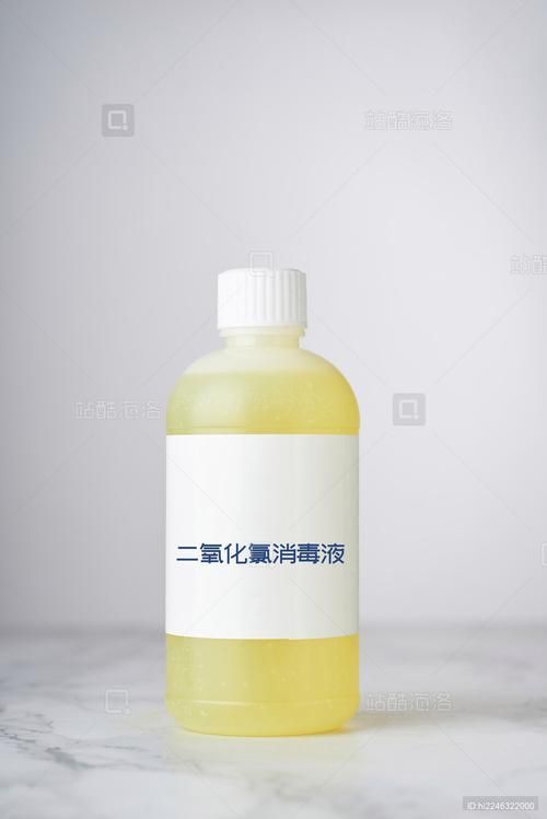 能否提供二氧化氯消毒劑的圖片，二氧化氯消毒劑有哪些品牌推薦二氧化氯消毒劑家庭使用指南