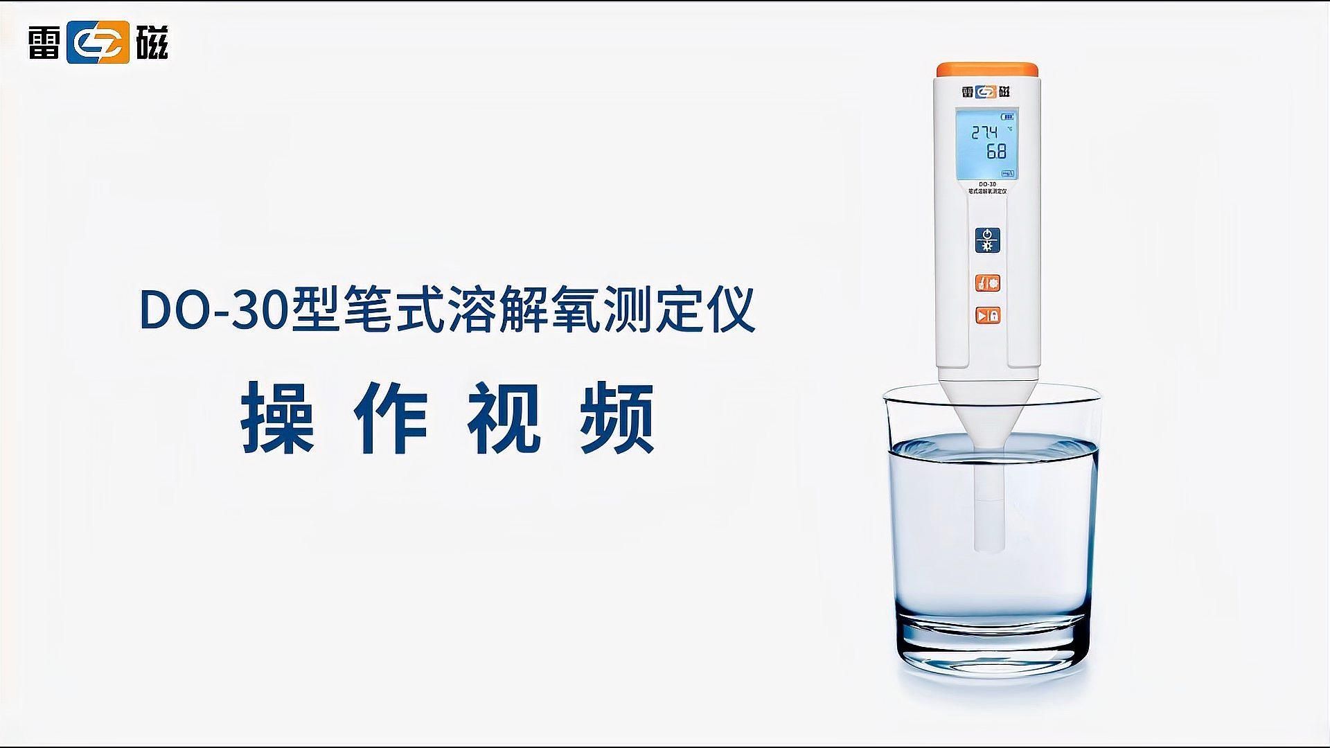 如何判斷龍魚缸是否缺氧？，———科學判斷龍魚缸是否缺氧