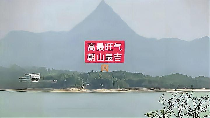 如何判斷龍脈的吉兇，如何尋找真正的龍脈