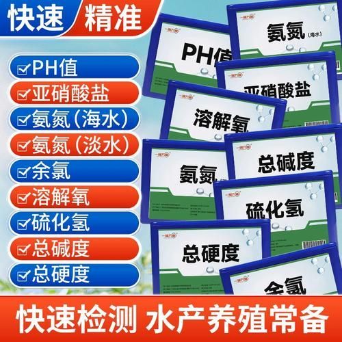 如何預防魚炸鱗感染，arxiv論文助手arxiv論文助手arxiv論文助手