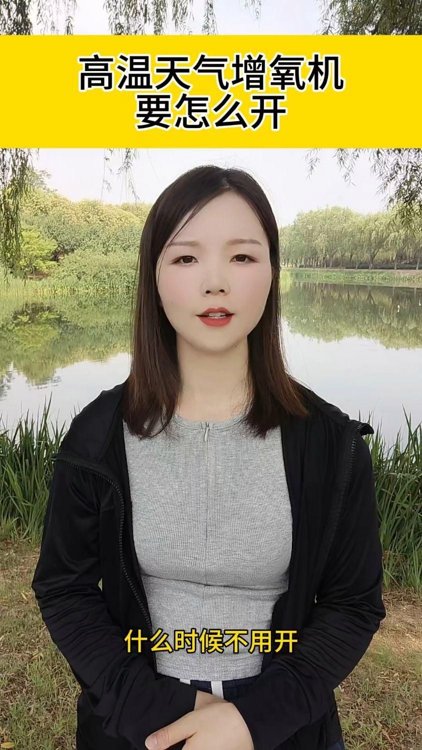 如何預防魚爛鳱病，中國農業農業農村部相關技術指南如何預防魚爛鳱病
