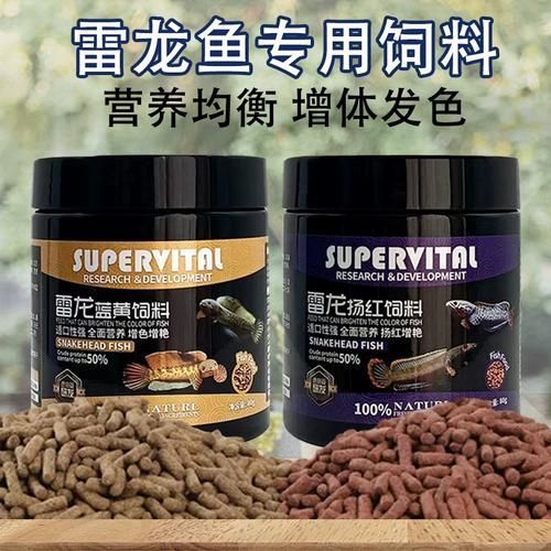 速倍妥飼料有哪些型號？，速倍妥飼料是一種專為家禽養殖設計的營養補充劑