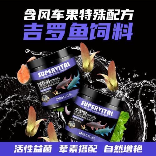 速倍妥飼料有哪些型號？，速倍妥飼料是一種專為家禽養殖設計的營養補充劑