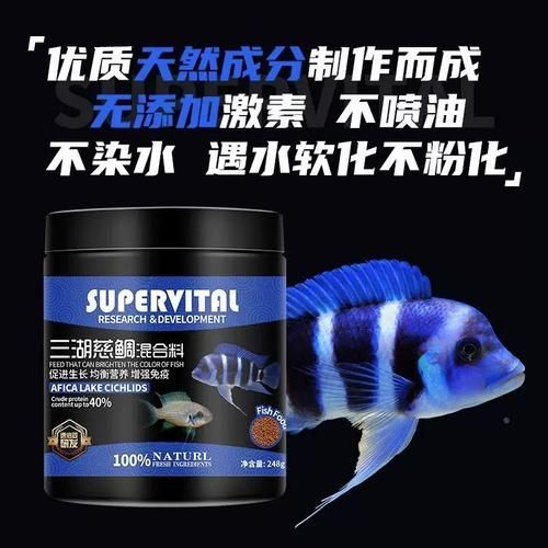 速倍妥飼料有哪些型號？，速倍妥飼料是一種專為家禽養殖設計的營養補充劑