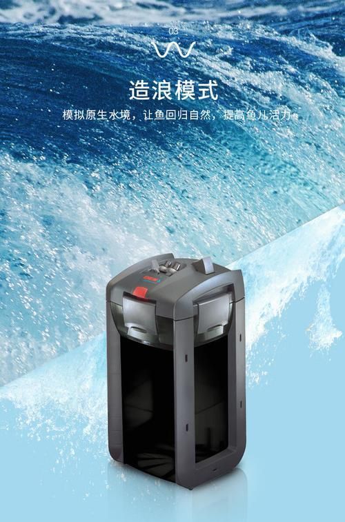 伊罕水族有哪些經典型號？