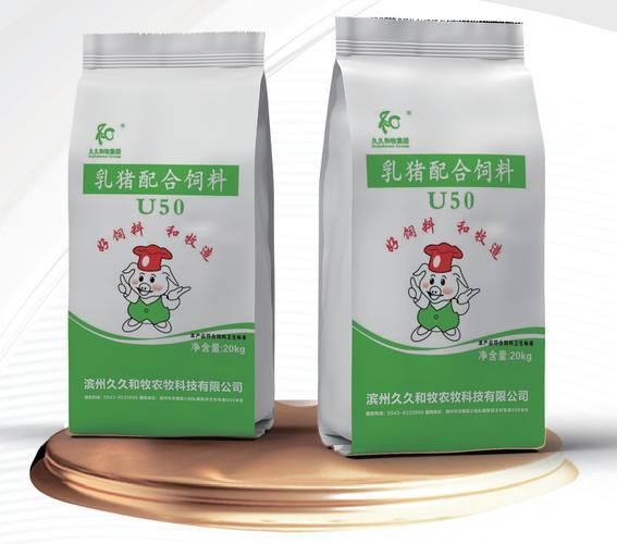 有哪些品牌的人工飼料評價較好