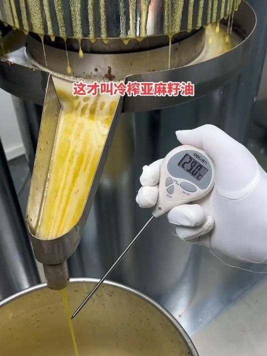 有哪些適合三高患者的油脂，三高患者應該吃什么樣的油？