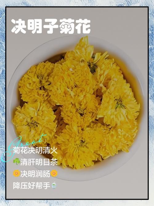 有哪些偏方可以治療氣蒙眼，“氣蒙眼”是民間對“急性青光眼”的俗稱
