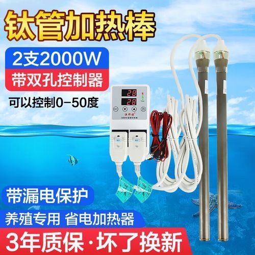 如何預防錦鯉炸鱗病，如何預防錦鯉炸鱗病思考完成arxiv論文助手arxiv論文