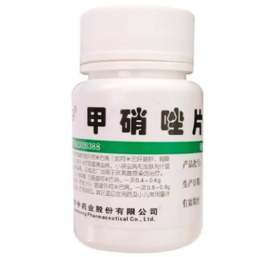 哪些品牌的甲硝唑效果最好，哪些品牌甲硝唑效果最好