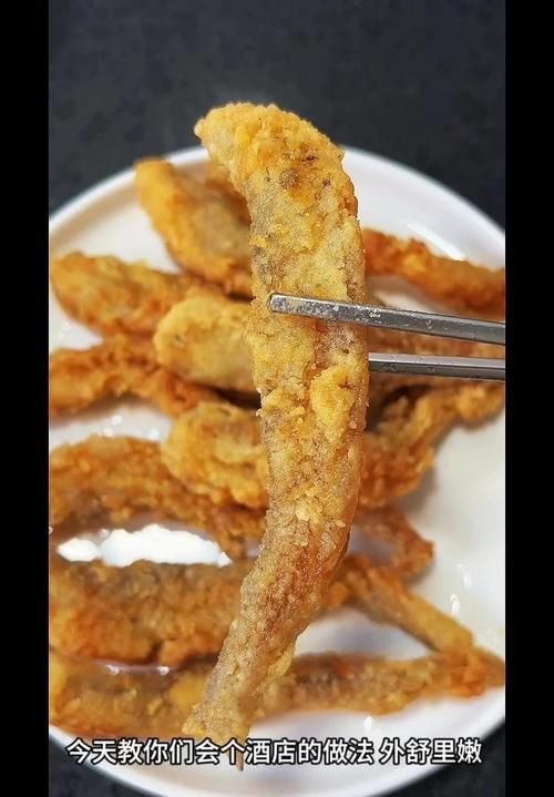 馬尾龍魚有哪些常見的烹飪方法？，馬尾龍魚烹飪方法