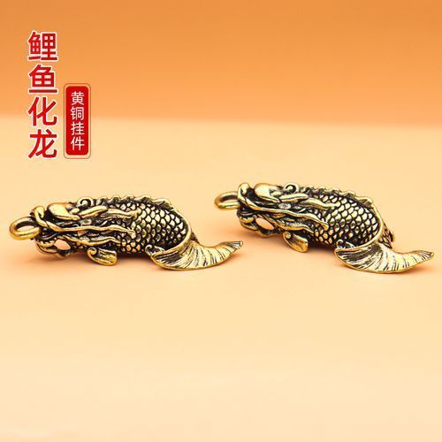 龍頭魚掛件有哪些款式，龍頭魚掛件有哪些款式，龍頭魚掛件有哪些類型
