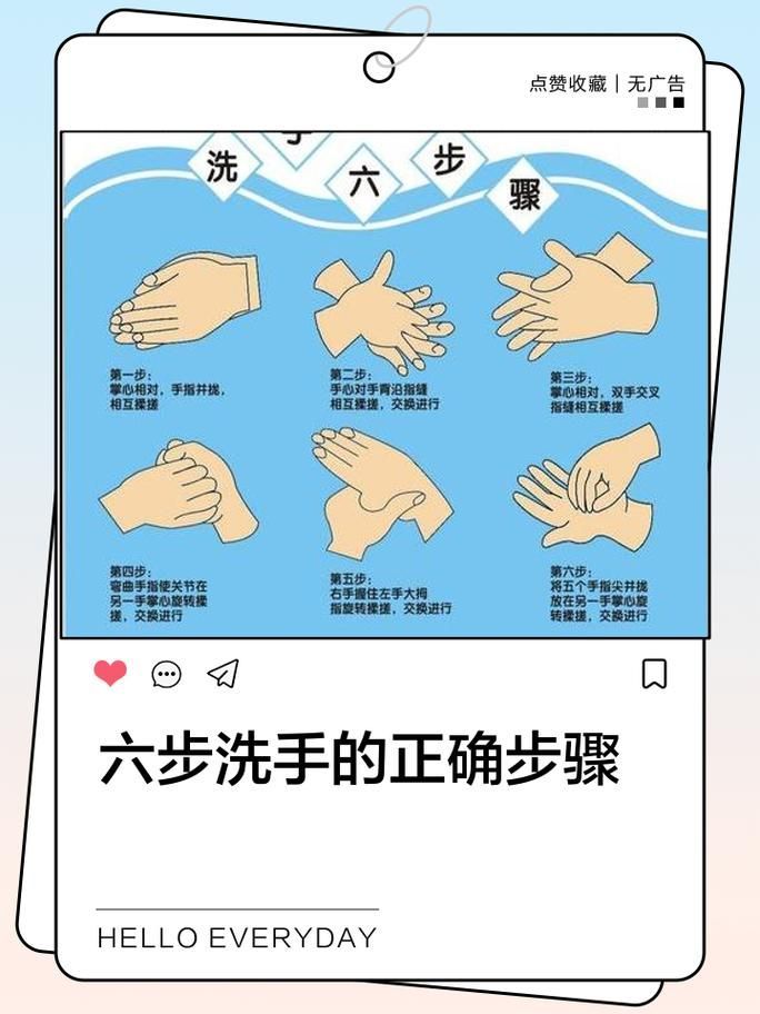 如何預防和治療細菌性疾病，細菌性疾病基礎知識