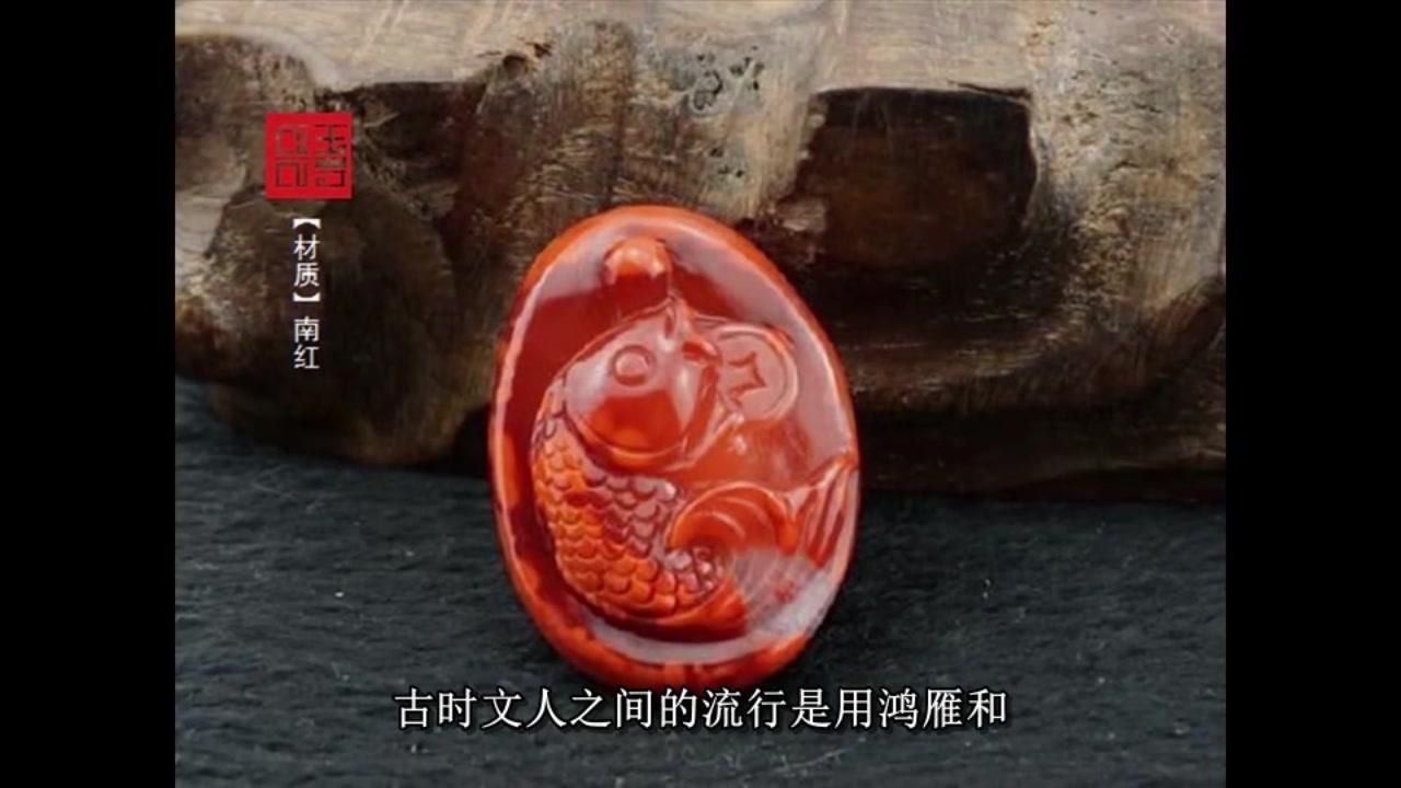哪些魚擺件寓意最好，哪些材質的魚擺件寓意最好