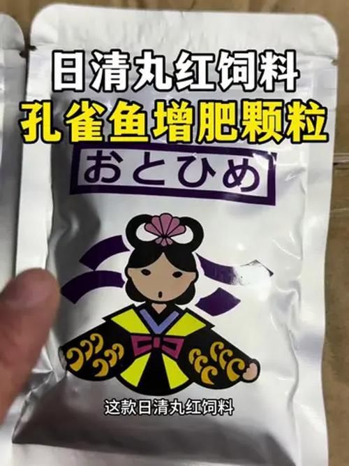 有哪些品牌孔雀魚飼料推薦，孔雀魚飼料推薦