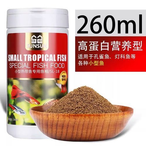 有哪些品牌孔雀魚飼料推薦，孔雀魚飼料推薦