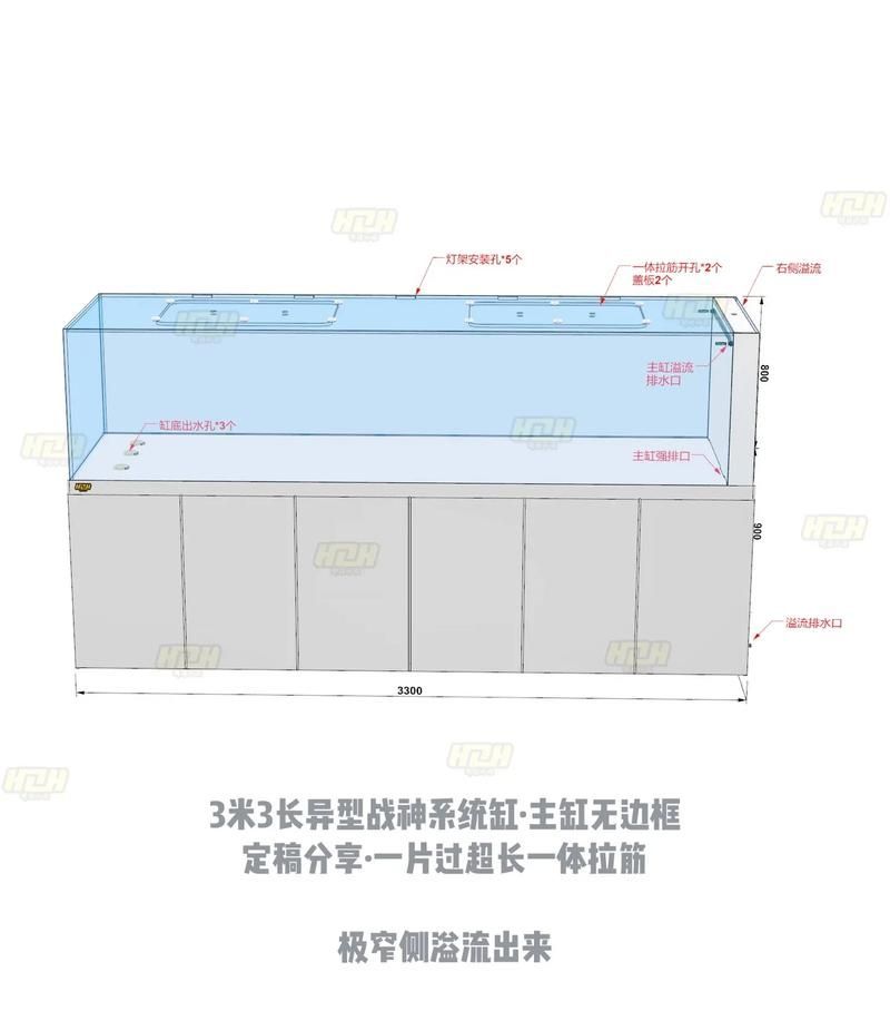 如何判斷魚缸材質的真假？，判斷魚缸材質真假的方法包括觀察其結構穩(wěn)定性以及了解