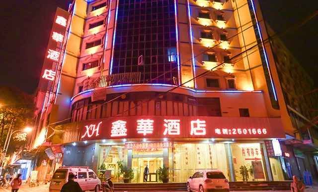梧州龍魚轉盤的具體位置在哪里？，梧州龍魚轉盤位于中國廣西壯族自治區梧州市百度地圖