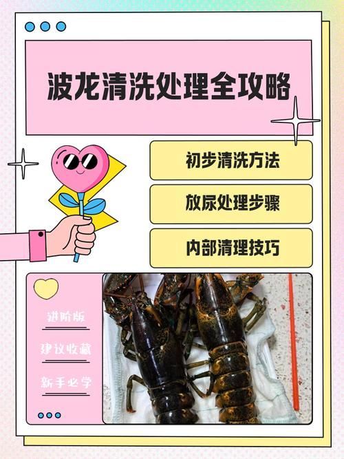如何減少龍頭魚中的甲醛攝入，如何減少龍頭魚中甲醛攝入