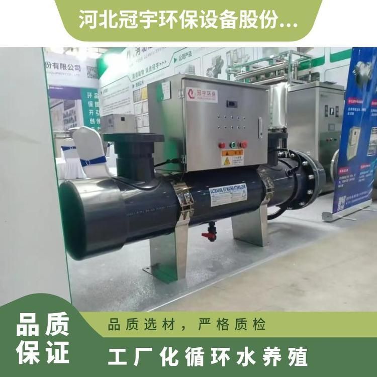鱖魚養(yǎng)殖需要哪些設(shè)備，sinipercachuatsi鱖魚養(yǎng)殖需要哪些設(shè)備調(diào)用工具