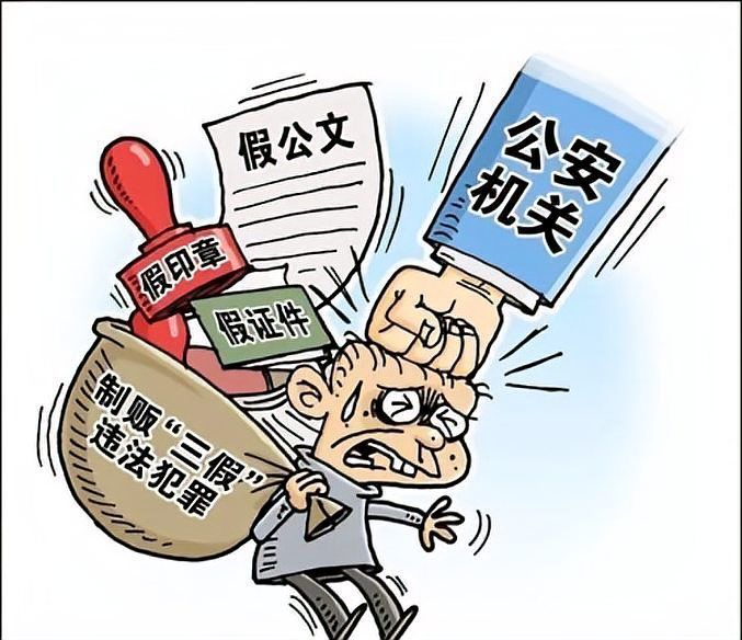 如何辨別網絡謠言中的CIPS123推薦，如何辨別網絡謠言中的cips