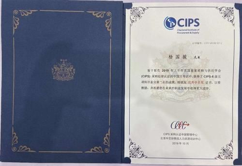 如何辨別網絡謠言中的CIPS123推薦，如何辨別網絡謠言中的cips