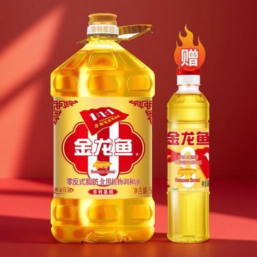 金龍魚油哪個系列最受歡迎，金龍魚油哪個系列最受歡迎金龍魚哪個系列最受歡迎