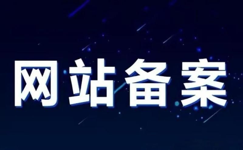 如何確認一個網站是否為官方？，如何查詢一個網站是否為官方？