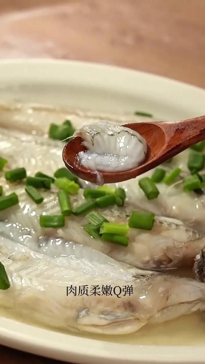 海中龍魚有哪些常見的食用方法？