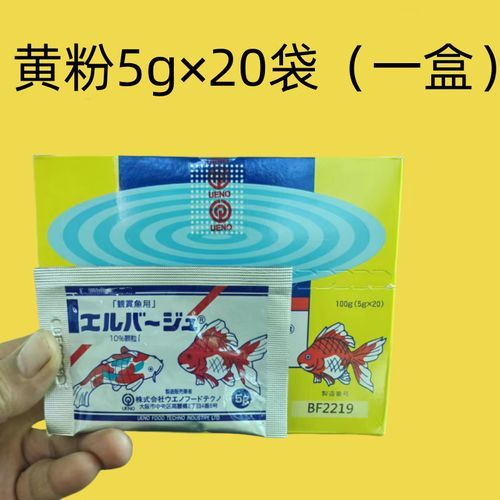 哪些藥物可以同時(shí)治療多種龍魚疾病？，note組件查詢藥物實(shí)物與病理組件查詢藥物實(shí)物與病理圖