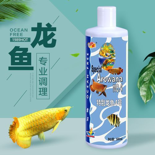 龍魚抗菌液有哪些正確使用方法，龍魚抗菌液有哪些正確使用方法,用戶要求詳解