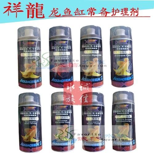 龍魚抗菌液有哪些正確使用方法，龍魚抗菌液有哪些正確使用方法,用戶要求詳解
