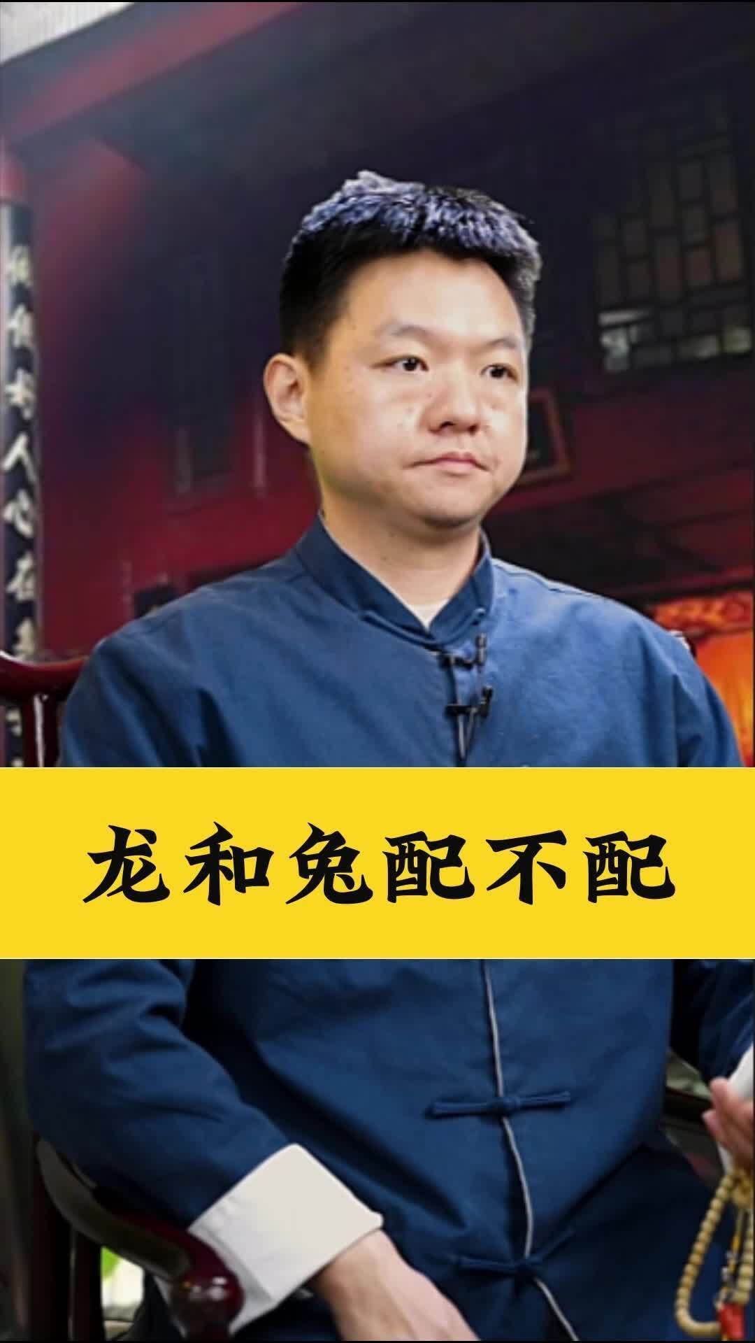 屬兔者擺放龍飾有何講究，屬兔人在風(fēng)水學(xué)中擺放龍飾具有特定的講究，根據(jù)傳統(tǒng)風(fēng)水理論
