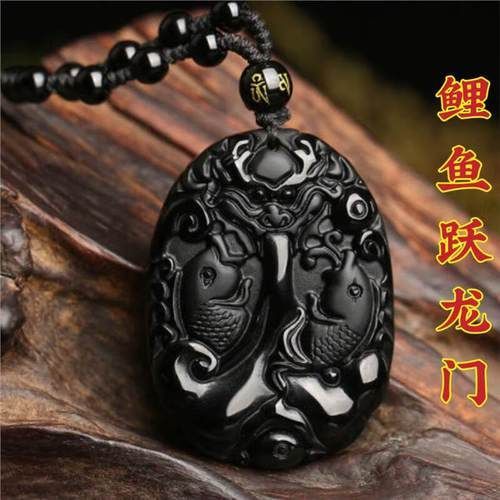 龍魚文昌魚項(xiàng)鏈的價(jià)格范圍是多少？，龍魚文昌魚項(xiàng)鏈