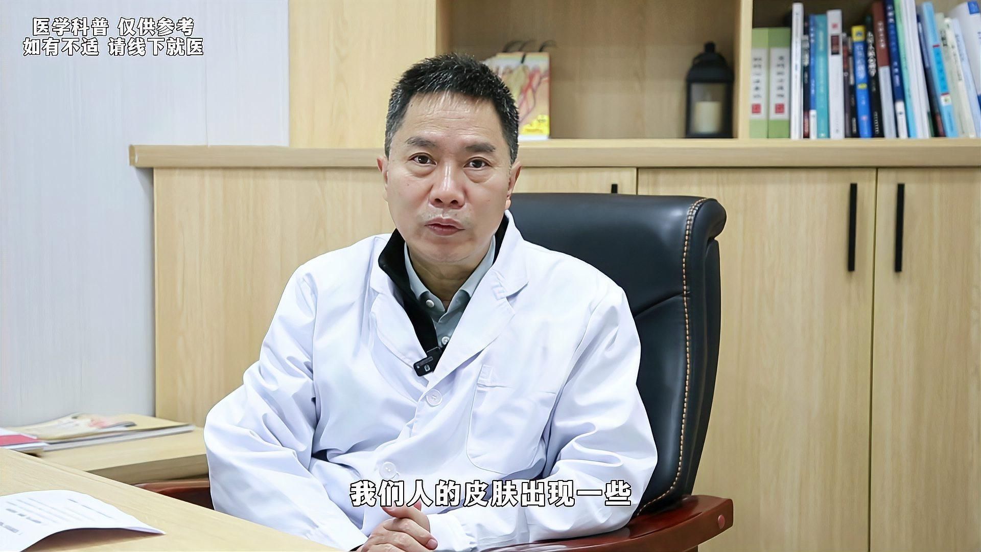 有哪些有效的魚鱗病治療方法，皮膚干燥、粗糙和脫屑怎么辦