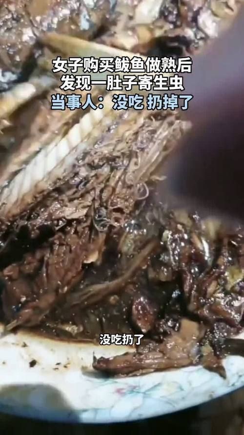 給我一些鑒別鲅魚(yú)寄生蟲(chóng)和魚(yú)筋的實(shí)拍圖片，如何鑒別鲅魚(yú)寄生蟲(chóng)
