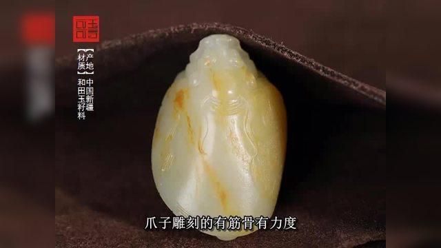 如何判斷龍龜飾品的品質和價值，如何判斷龍龜飾品的品的品質和價值