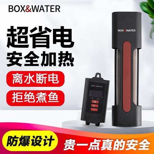 博特水族有哪些主打產品？