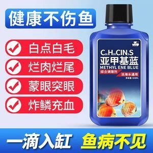 魚炸鱗了最快恢復(fù)辦法，魚炸鱗了最快恢復(fù)辦法,
