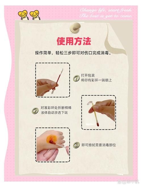 如何預防魚真菌感染復發，水產科學預防魚真菌感染復發的系統性預防知識（1000字詳解）