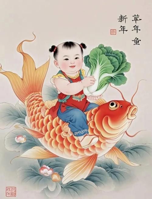 福滿鉆魚有哪些寓意，福滿鉆魚是什么意思
