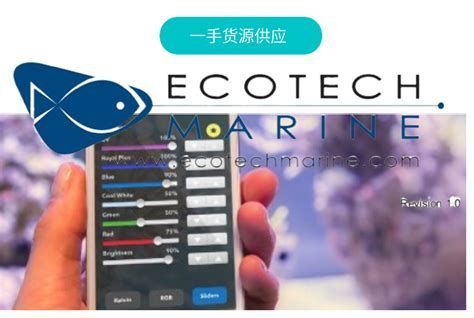 有哪些龍魚燈光品牌推薦？，龍魚燈光品牌推薦