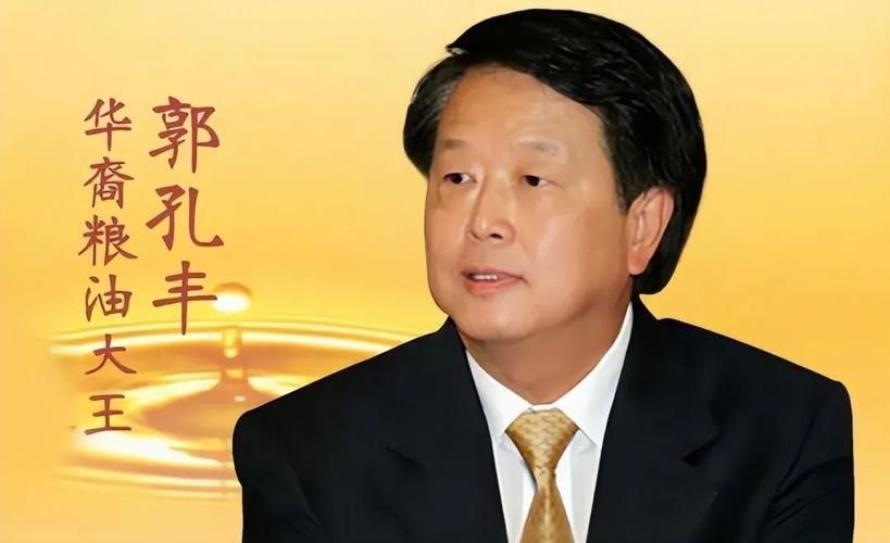 金龍魚高管團隊背景如何？，益海嘉里金龍魚高管團隊