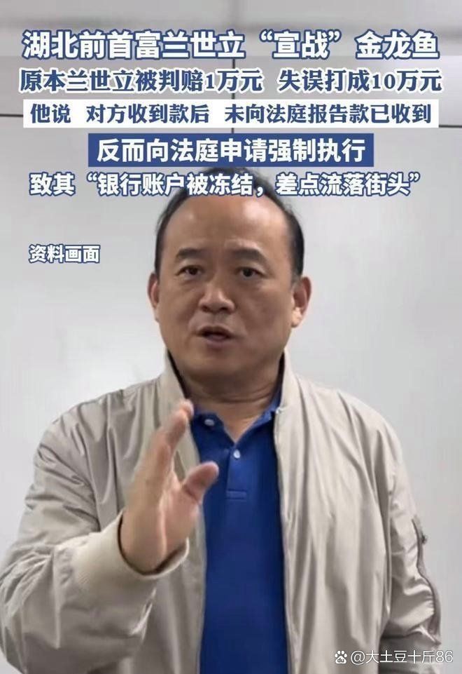 金龍魚旗下品牌中哪個市場占有率最高？，金龍魚旗下品牌哪個市場占有率最高？