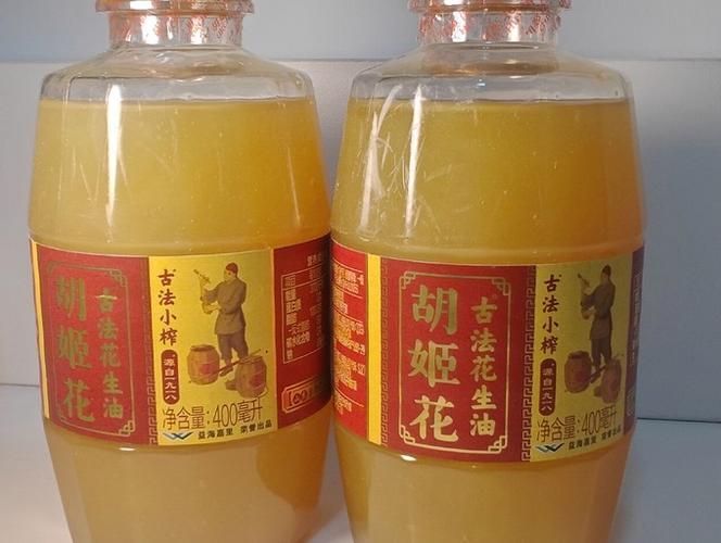 金龍魚香滿園和胡姬花有何區別？，金龍魚香滿園和胡姬花哪個更健康？